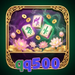 qq500